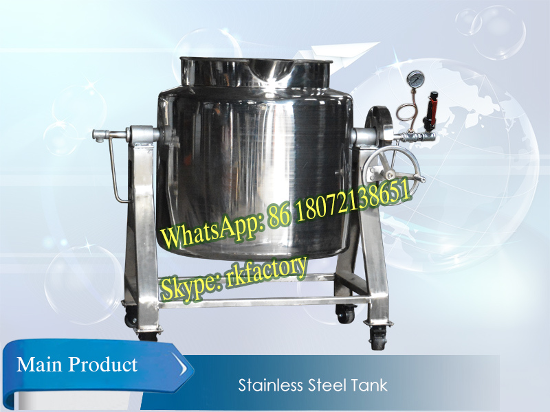 300L Tiltable Mixing Tank (stainless steel tank)