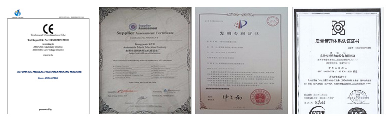 Horizontal Flow Ce Certifying Disposable Mask Pillow Type Packing Machine