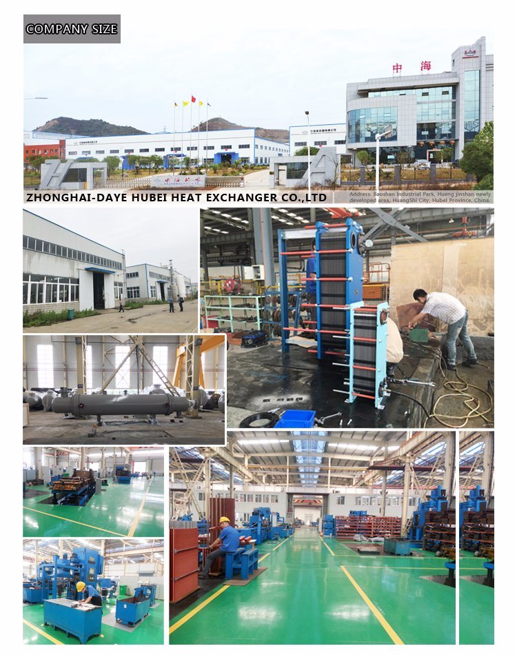 Air Coolers/Industrial Tubular Shell/Seawater Shell Cooling/Condensing Tube/Evaporator/Can Provide Overseas Service.