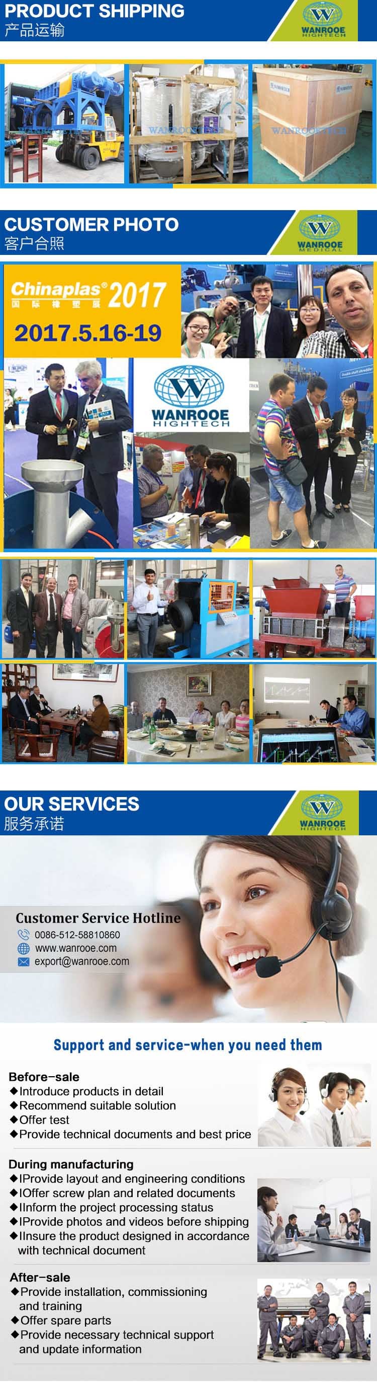 Hopper Type Plastic Granules Drying Machine