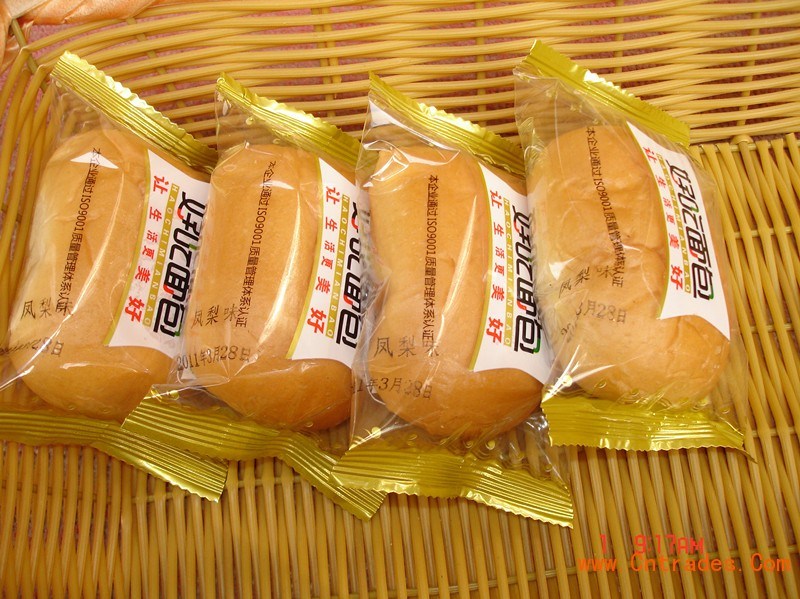 Automatic Horizontal Pillow Type Packing Machine