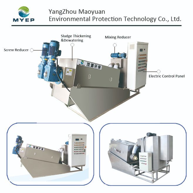 No-Clogging Paper Industry Wastewater Treatment Screw Press Sludge Dewatering