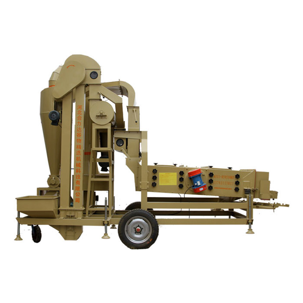 Grain Sesame Cassia Wheat Seed Cleaning Machine