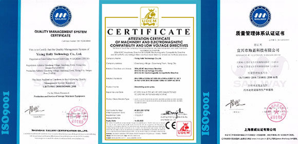 Self-cleaning Waste Water Treatment Sludge Dewatering Machine