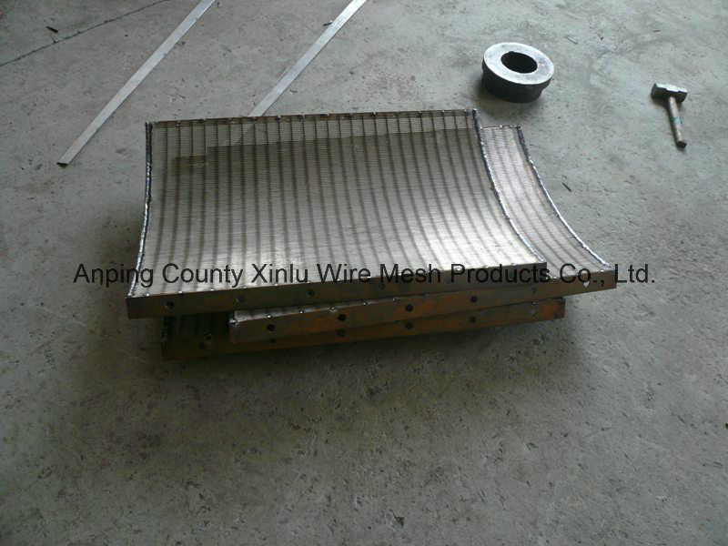 Dsm Screen for Starch