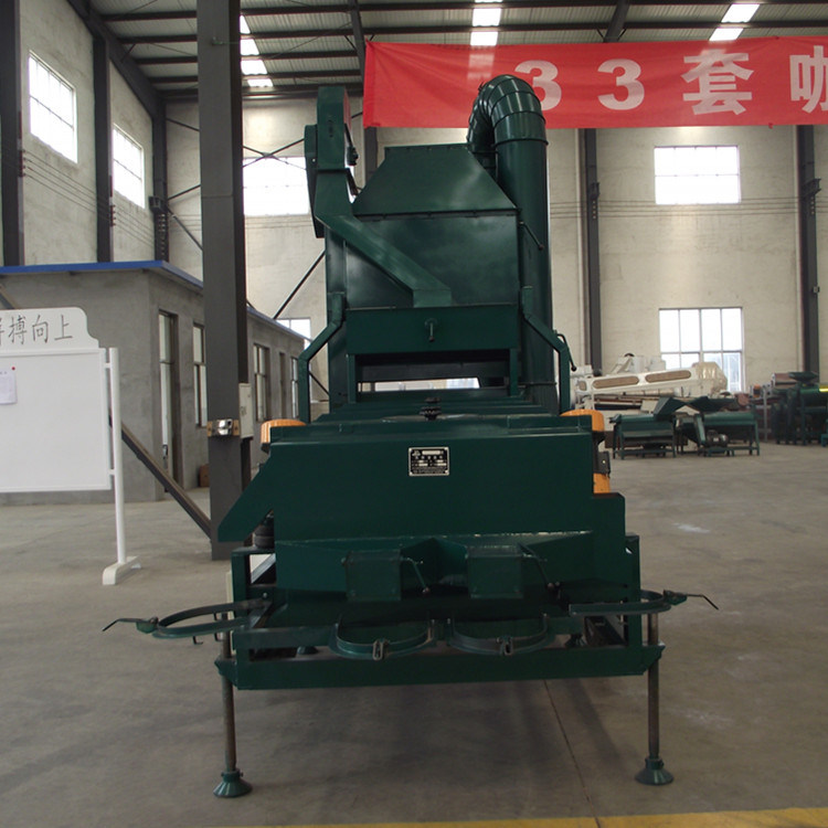 Wheat Maize Bean Grain Seed Cleaning Machine
