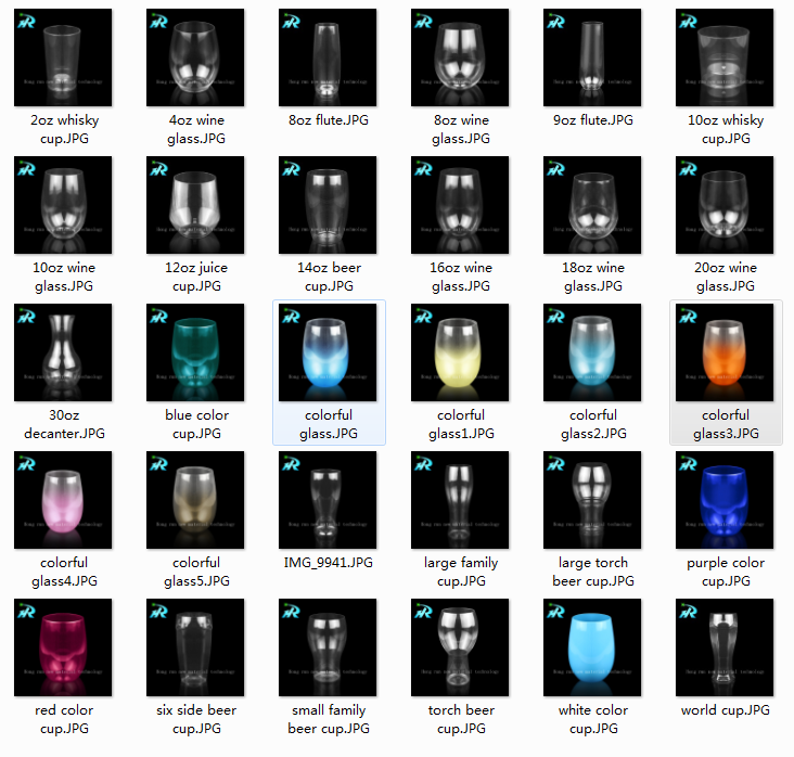 30oz Nice Pet Plastic Decanter