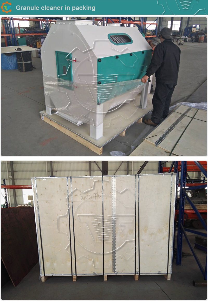 Granule Grain Cleaning Machine for Feed Production Line