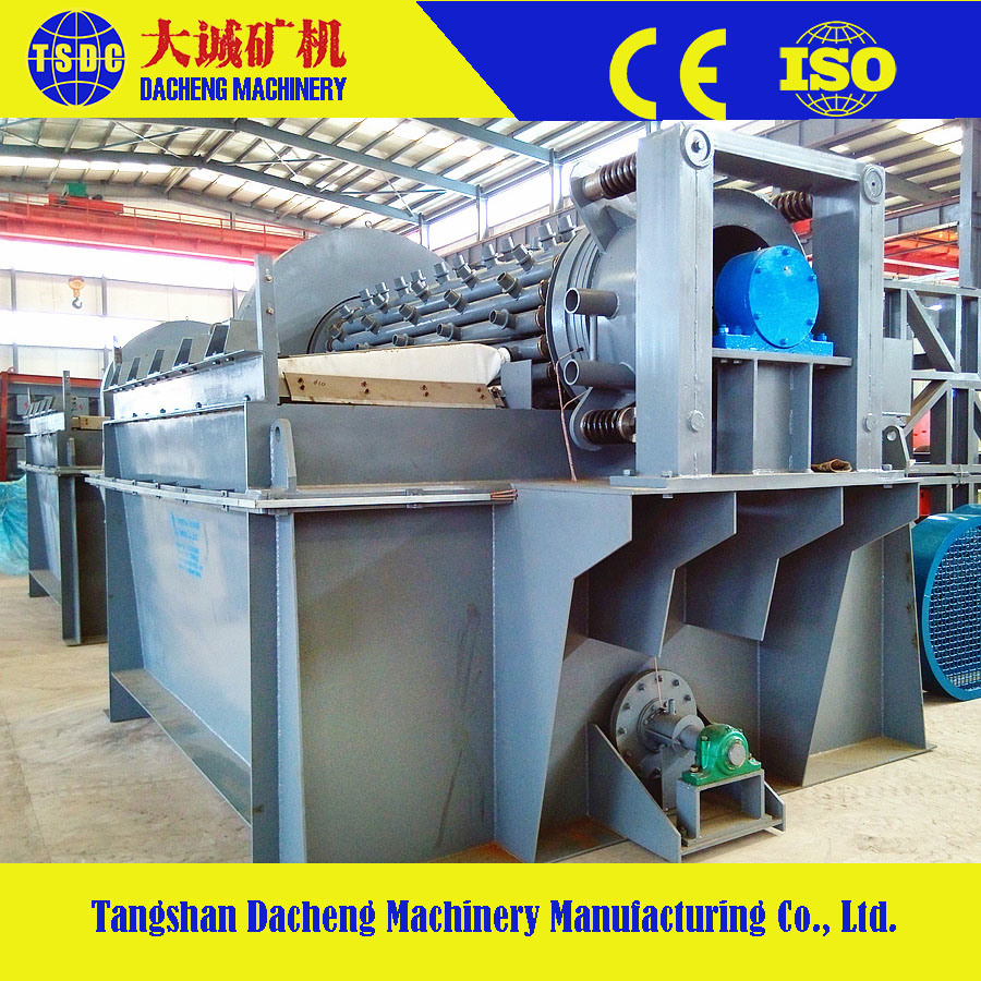 Da Cheng Rotary Dewatering Disc Vacuum Filter