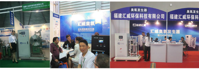 10kg/H Industrial 03 Ozone for Waste Water Treatment