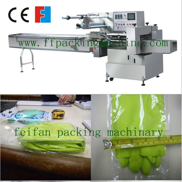 FFC Series Pillow Type Glove Flow Packing Machine
