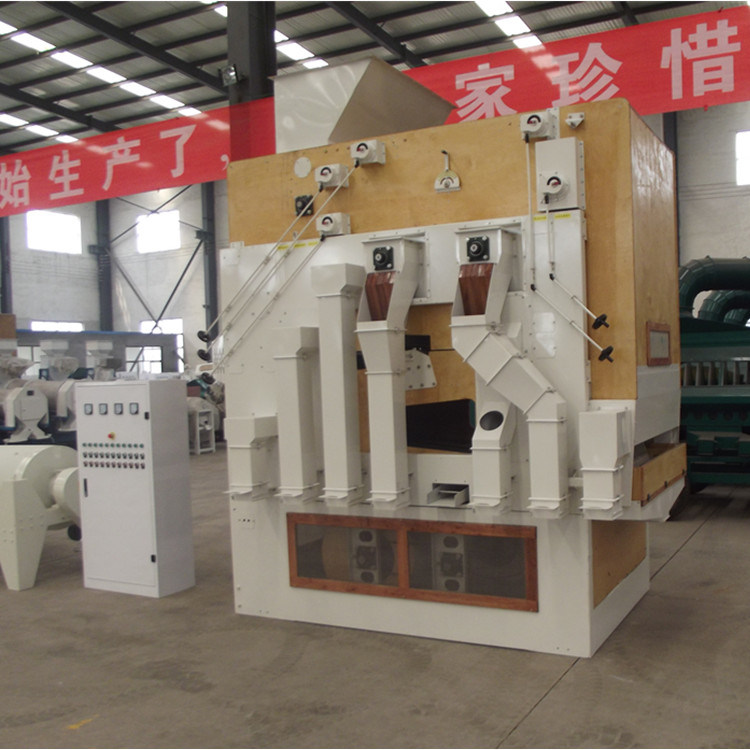 Wheat Rye Sorghum etc. Grain Seed Fine Cleaner Machine
