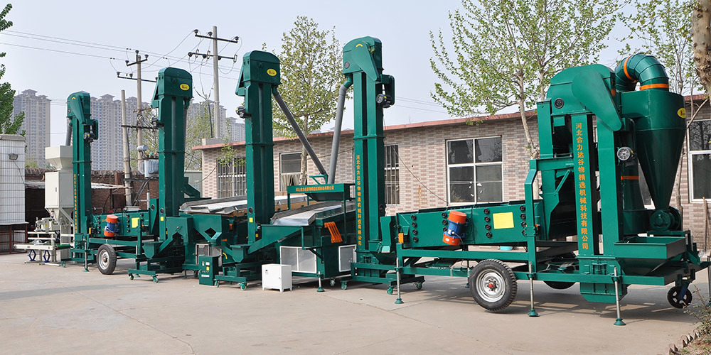 Grain Sesame Cassia Wheat Seed Cleaning Machine