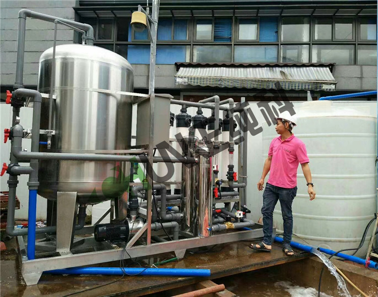 10t / H UF System Waste Water Treatment for Water Reuse
