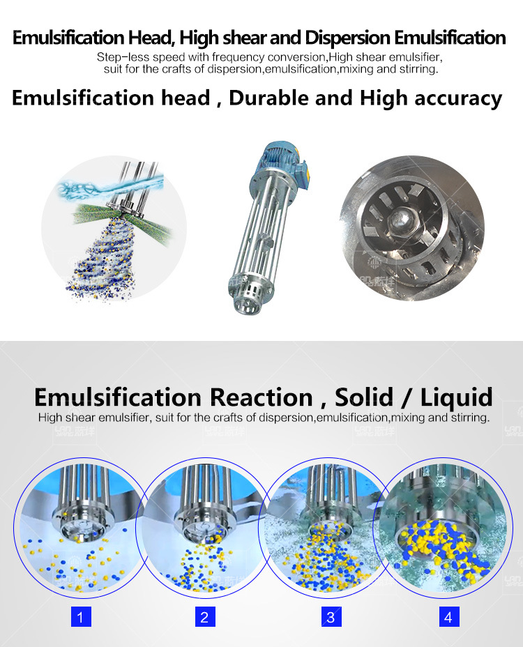 Best Seller Stirring Mixing Reactor for Face Cream