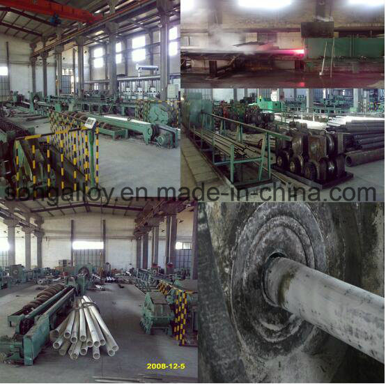 Ss Pipe Ss Tube Tp310s Stainless Steel Pipe