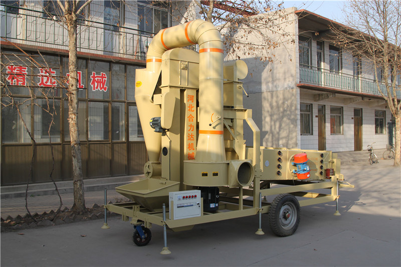 Grain Seeds Wheat Bean Maize Sesame Corn Air Seed Cleaner