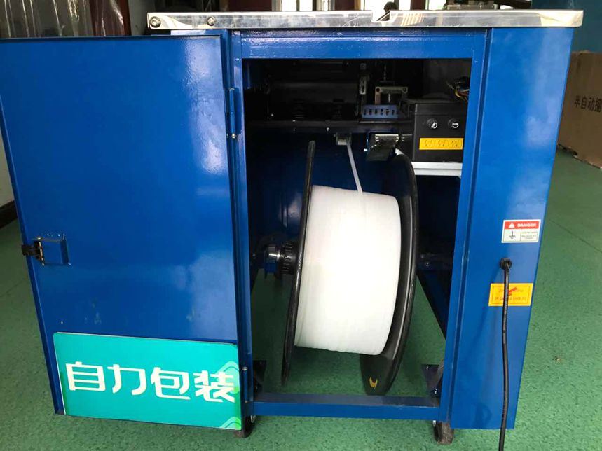 Semi Automatic Packing Machine PP Strapping Machine for Carton/Box