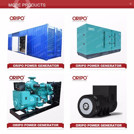 110kVA/88kw Oripo Portable Generating Electricity Generator