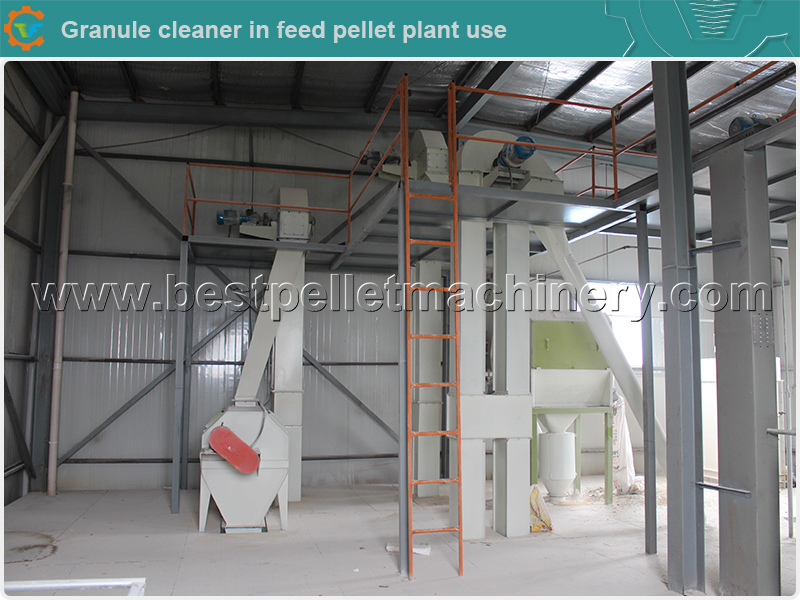 Granule Grain Cleaning Machine for Feed Production Line
