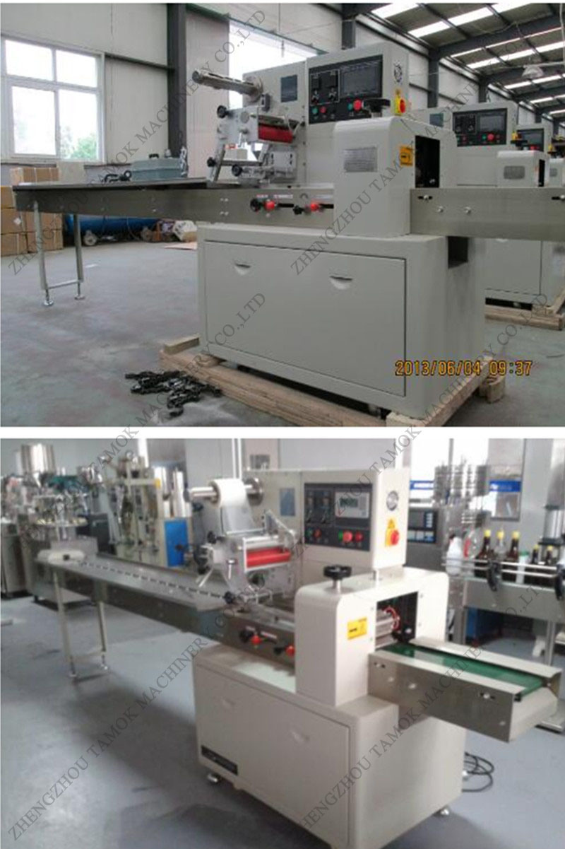 Pillow Type Bread Food Flow Packing Machine Packaging Machine
