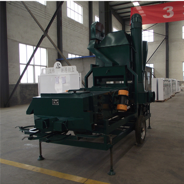 Wheat Maize Bean Grain Seed Cleaning Machine