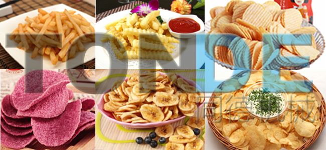 Gas Heating Stainless Steel Fried French Fries Production Line