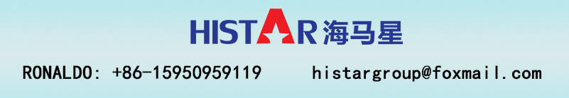 Plastic Squeezing Machine PE Film Squeezer