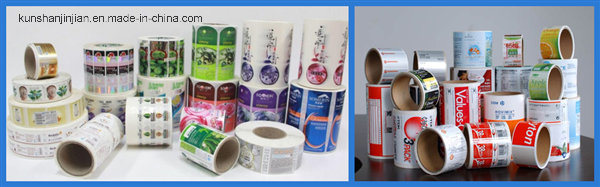 Ce Certificated Printing Machine