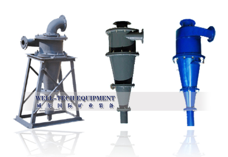 Hydrocyclone for Mineral Processing as a Classifier