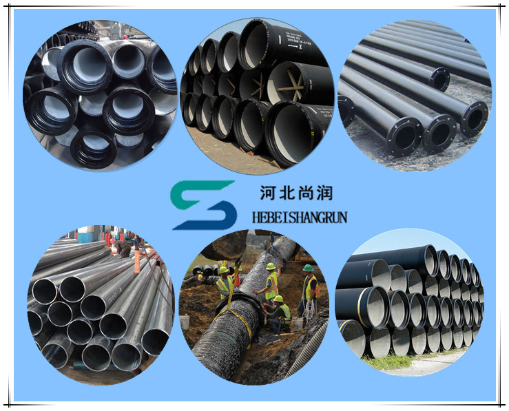 ISO2531 /En545 Ductile Cast Iron Pipe Pipe System for Water Supply