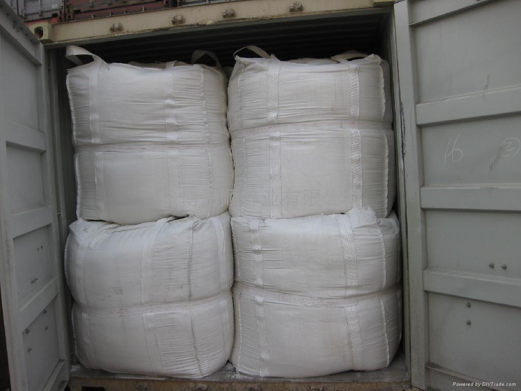 CAS No.: 5996-10-1 Dextrose Monohydrate Price