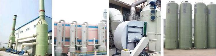 FRP Acid Mist Gas Absorption Scrubber/Tower