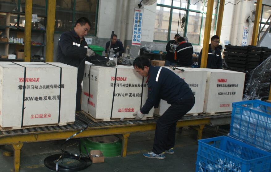 AC Single Phase 4kVA Diesel Powered Electricity Generator Price List