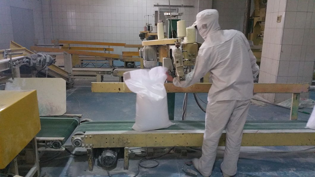 Sweeteners CAS No 5996-10-1 Dextrose Monohydrate/ Monohydrate Glucose