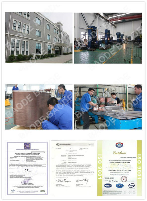 Chinese Biggest Brand for The Plate Type Heat Exchanger and Brazed Heat Exchanger