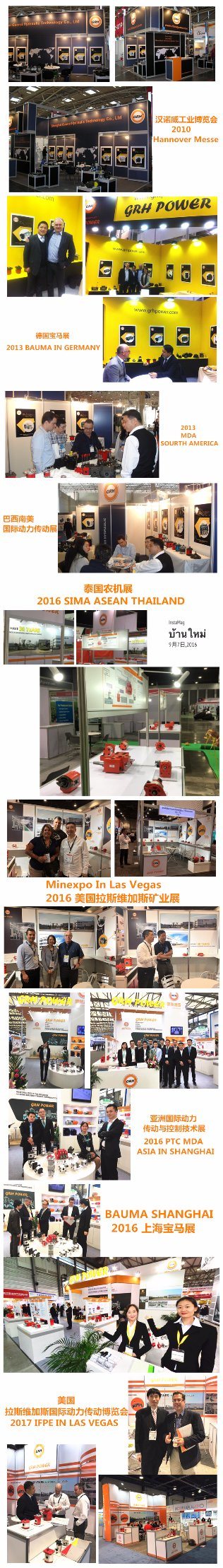 Tandem Rotary hydraulic Gear Oil Pump for Double Pump