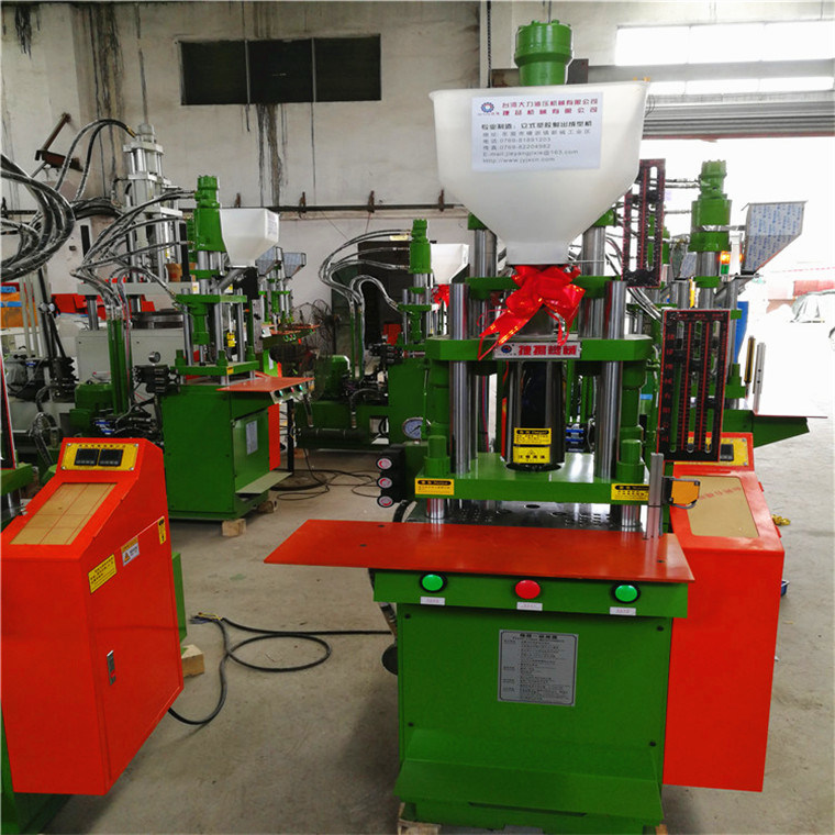 High Efficient Customized Power Cord and Pipe Plastic Manufacturing Injection Molding Machine