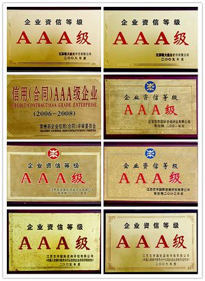 High Quality Vibrating Fluid Bed Dryer for Drying Tablet