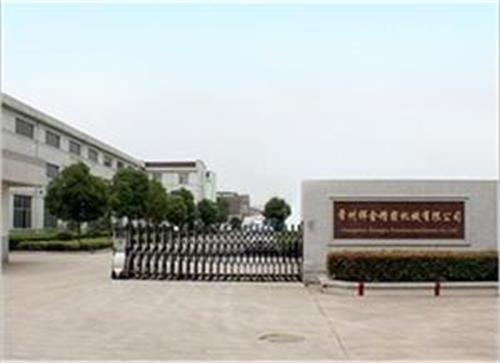 Precision CNC Machining Motorcycle Oil Level Gauge