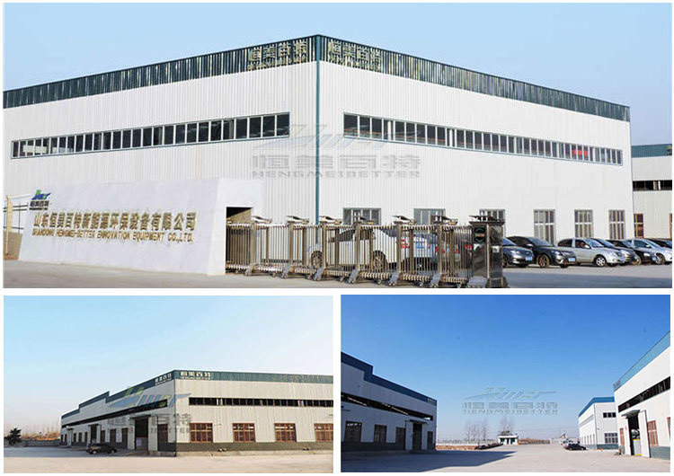 Small Production The Latest Technology for Bamboo Coal Dust Granular Machine