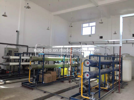 Waste Water Treatment Equipment RO Water Treatment