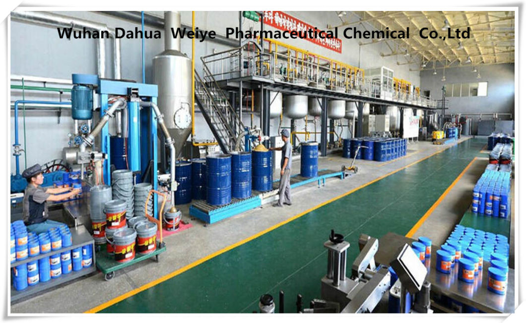 China Supply Food Additives L-Lysine Hydrochloride