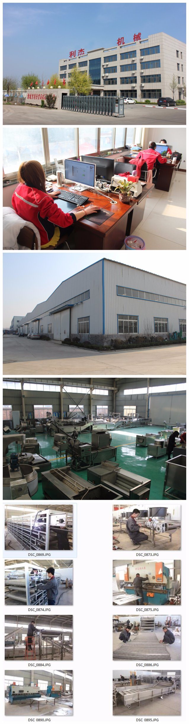 Commercial Electric Fryer Stainless Steel Potato Chips Production Line
