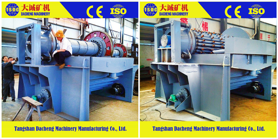 Da Cheng Rotary Dewatering Disc Vacuum Filter