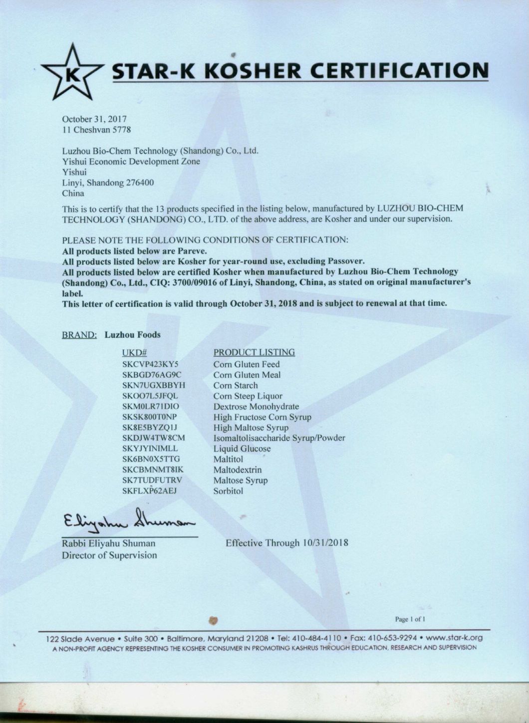 Factory Price Liquid Glucose