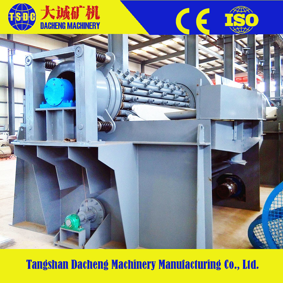 Da Cheng Rotary Dewatering Disc Vacuum Filter