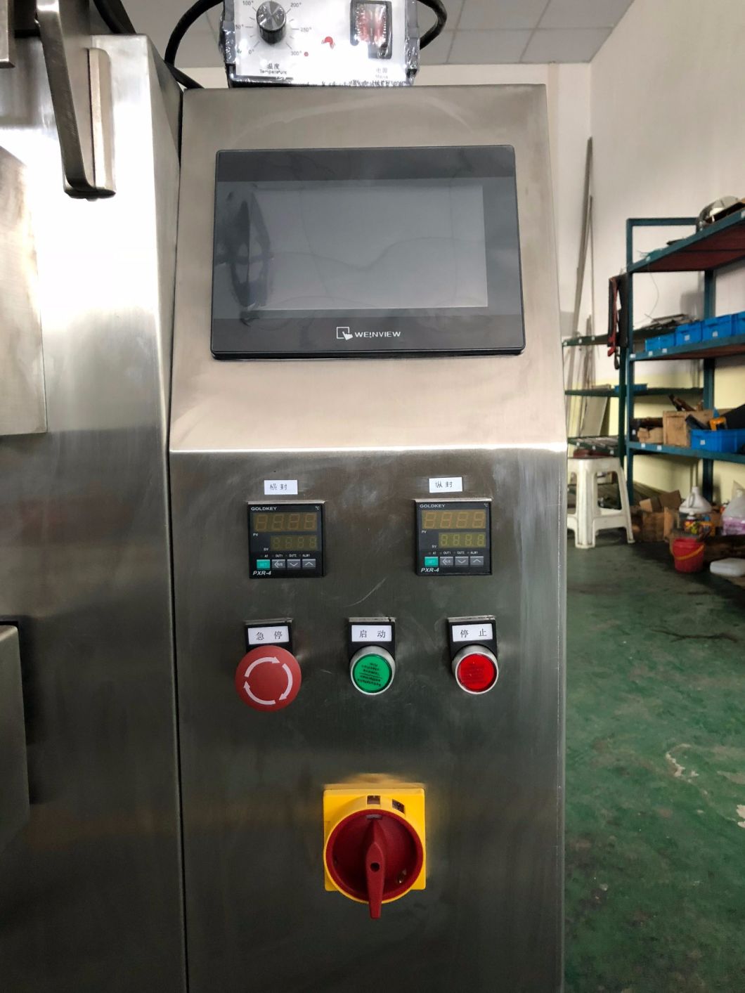 Automatic Pillow Type Jelly Candy Hard Candy Packing Machine