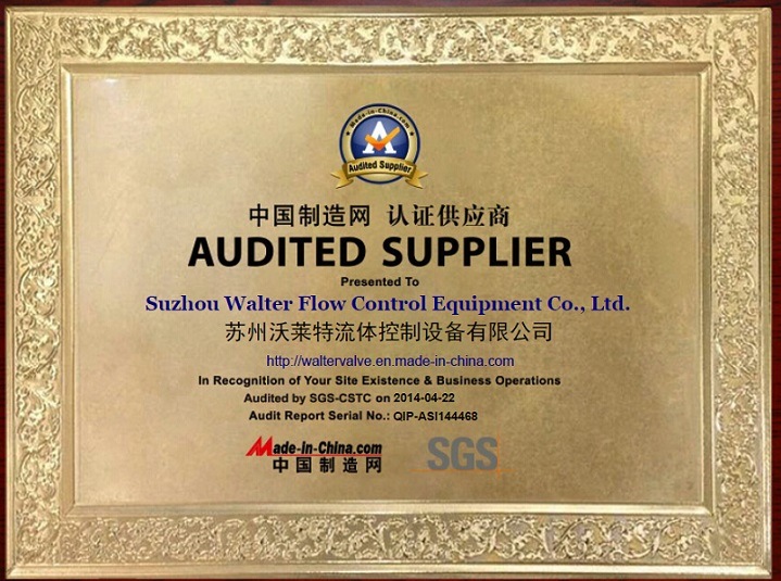 100X Electromagnetic Remote Control Floating Valve