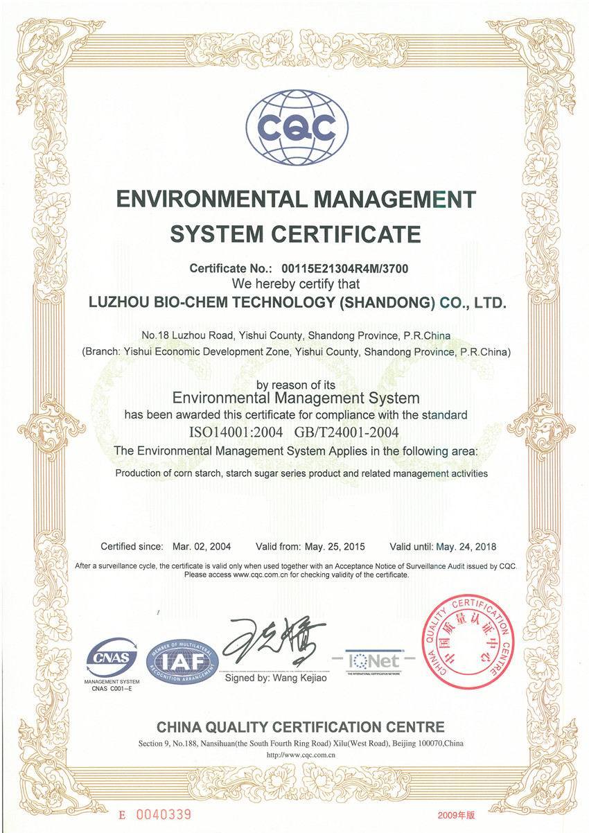 Liquid Glucose/Starch Sugar for Sale